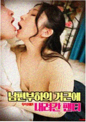 老片4K修复趋势配图